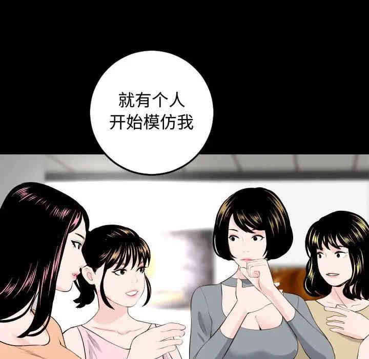 第89张