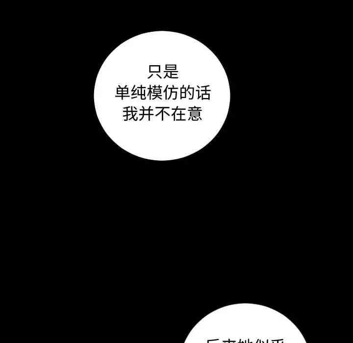 第91张