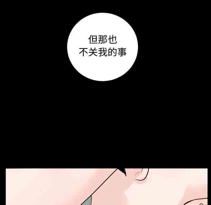 第107张