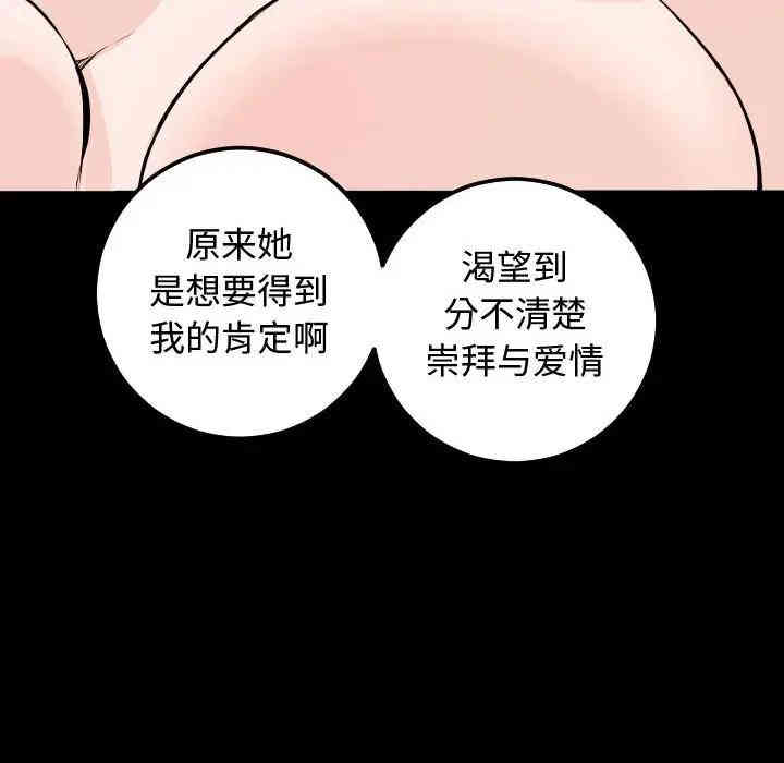第106张