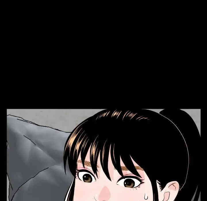 第2张