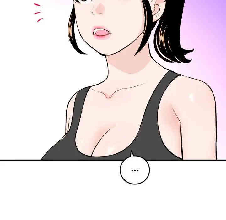 第22张