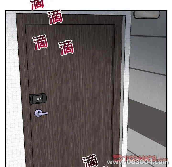 第36张