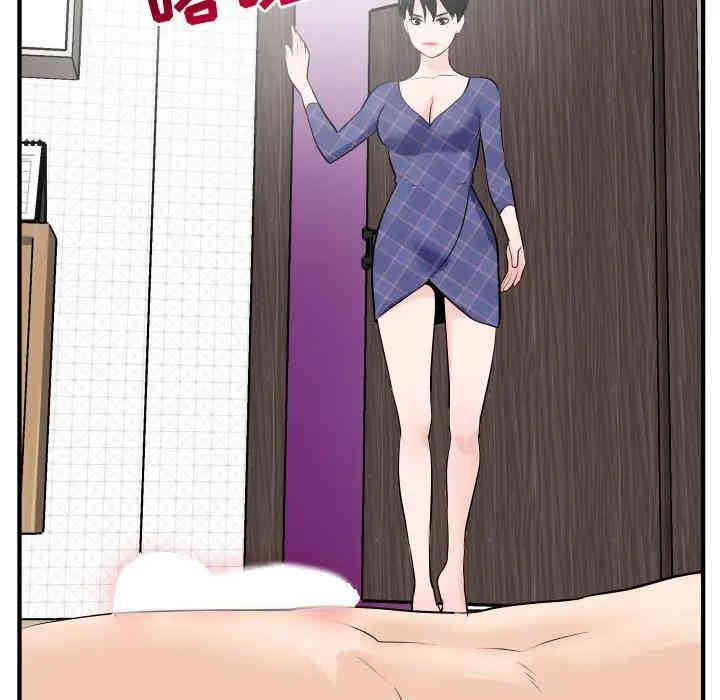 第39张