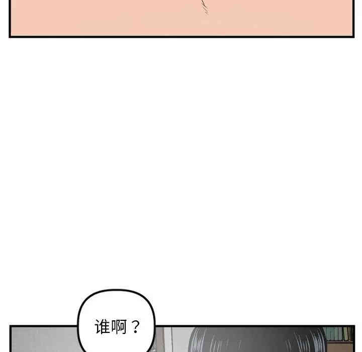 第42张