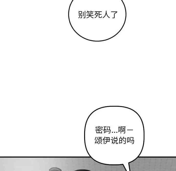 第45张