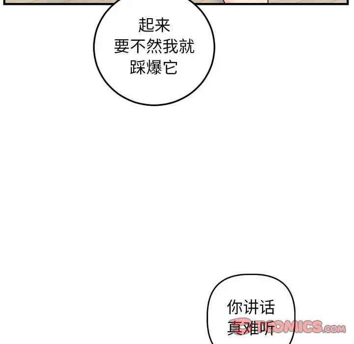 第54张