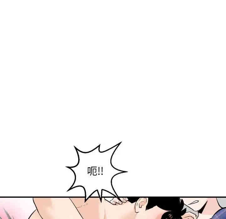 第49张