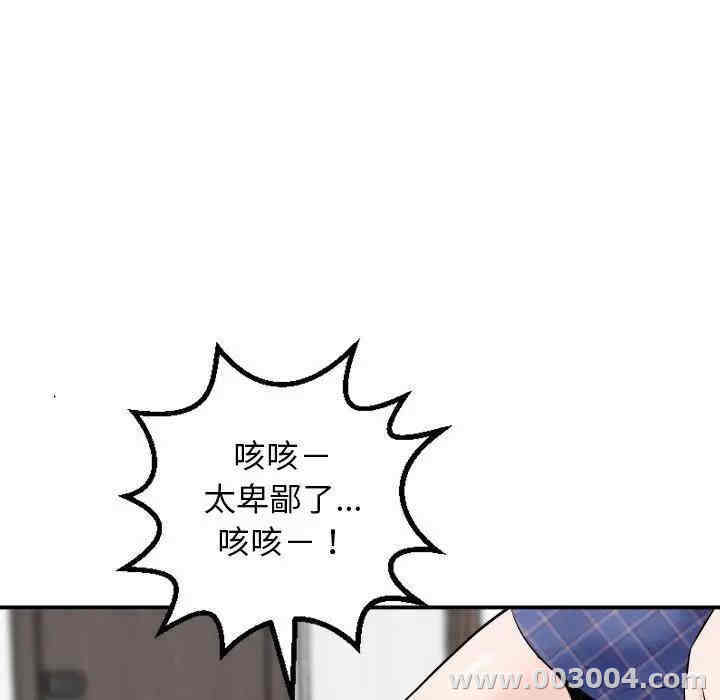第53张