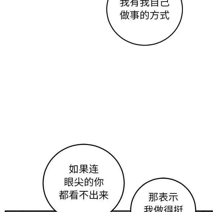 第58张
