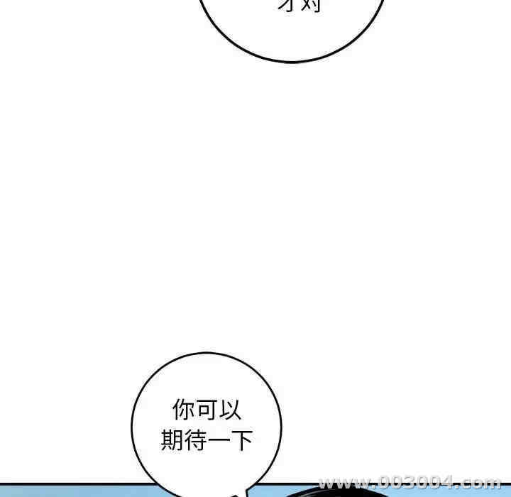 第65张