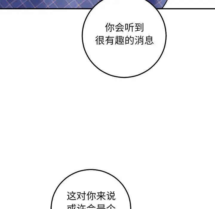 第69张