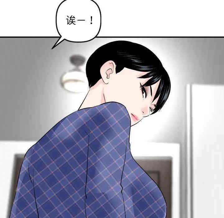 第75张