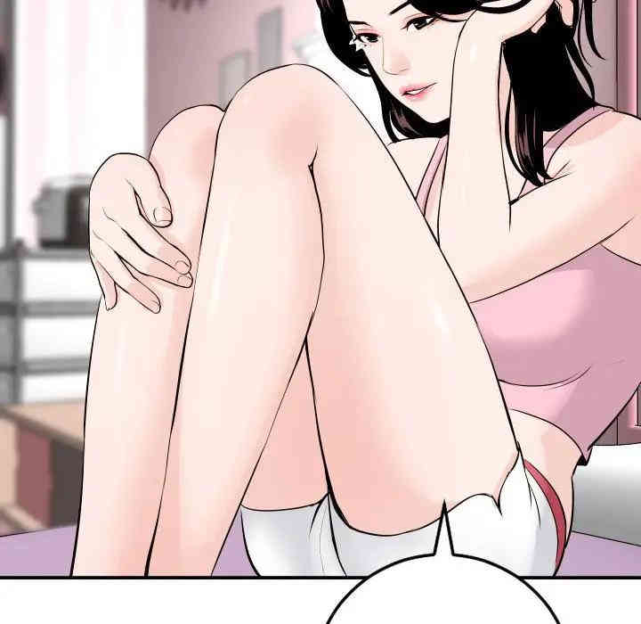 第99张