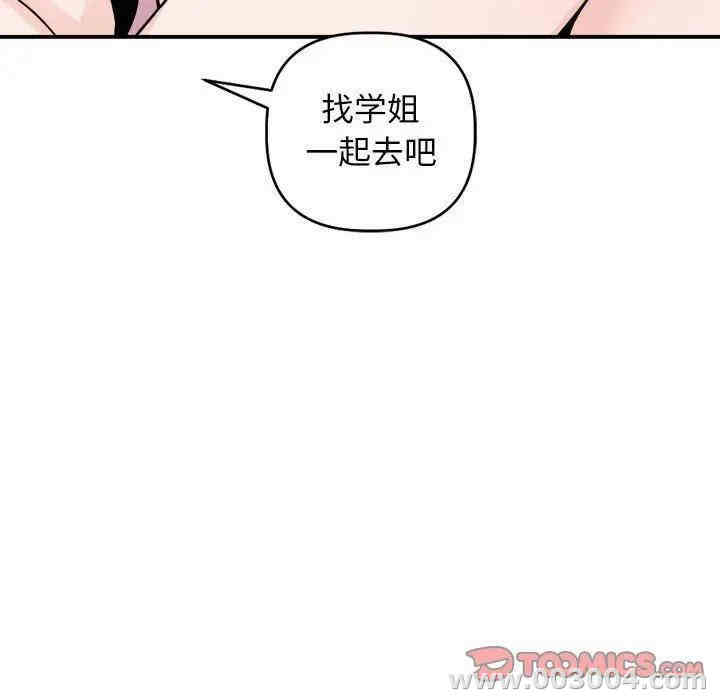 第114张