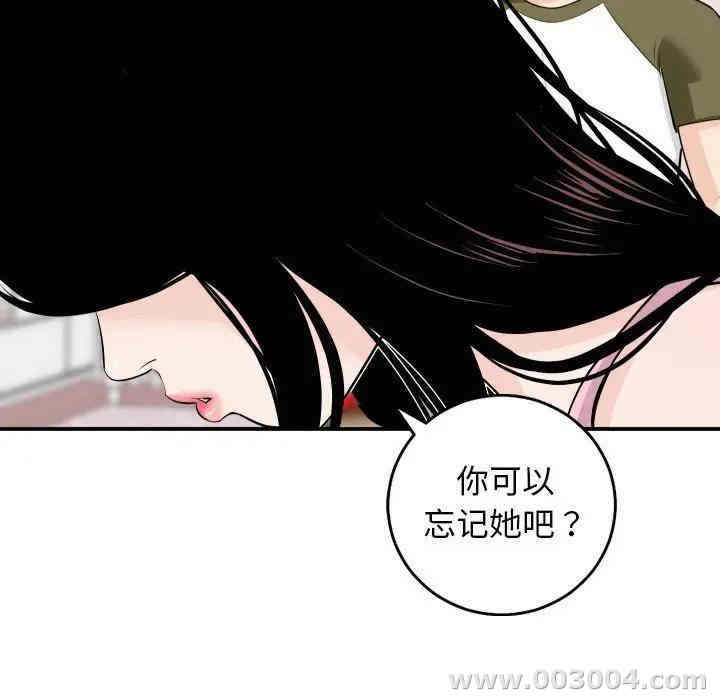 第126张