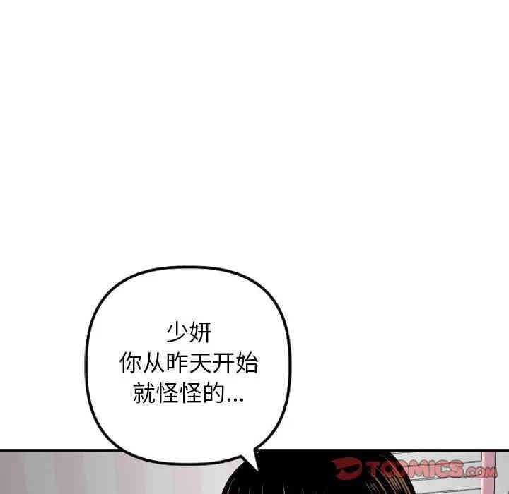 第131张