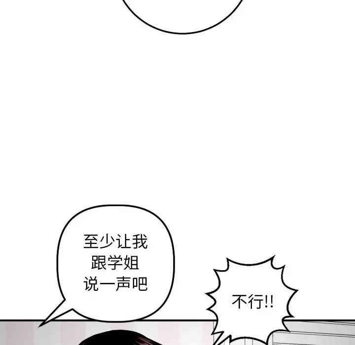 第139张