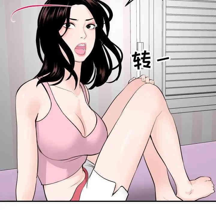 第142张