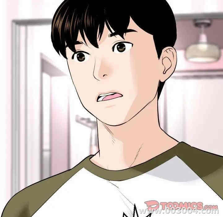 第149张