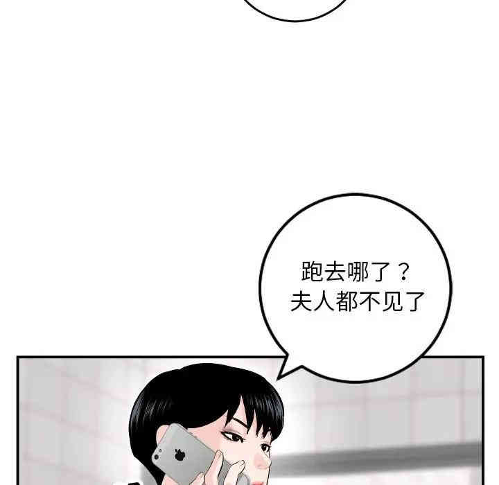第15张