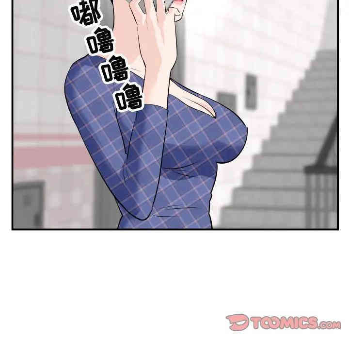 第17张