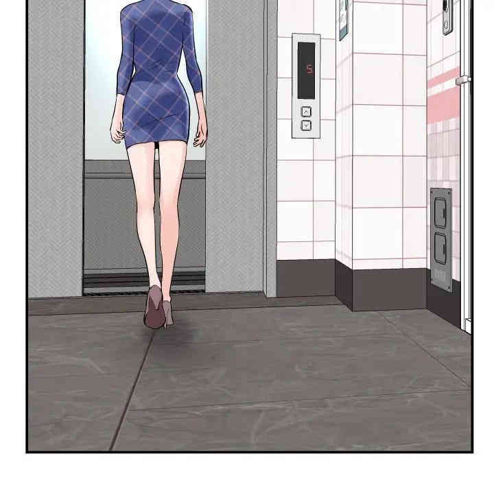 第25张