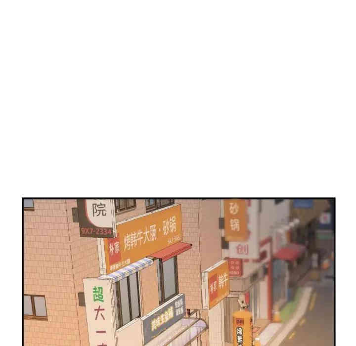 第33张