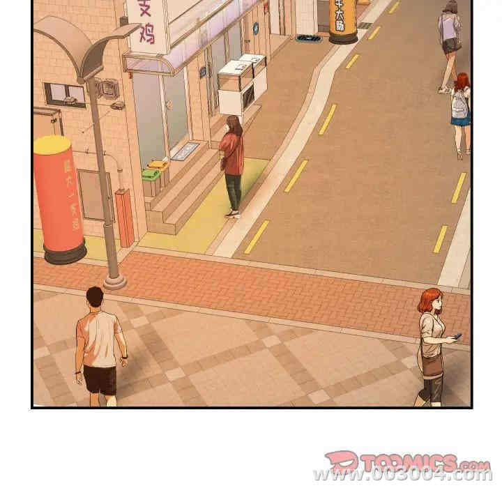 第36张