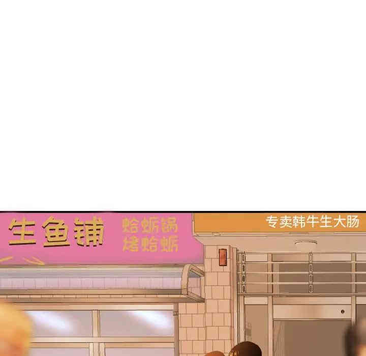 第37张