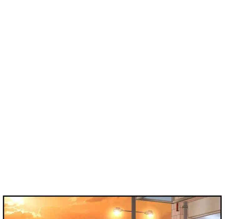 第46张