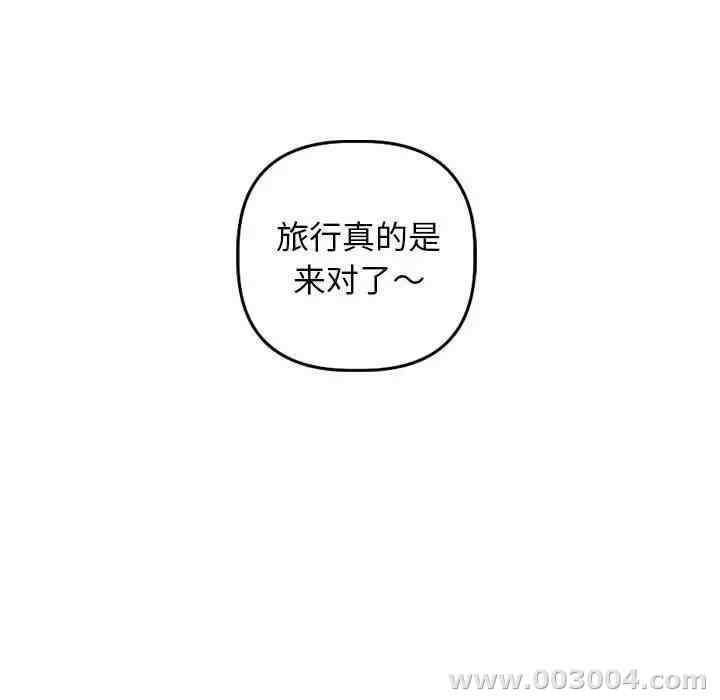 第84张