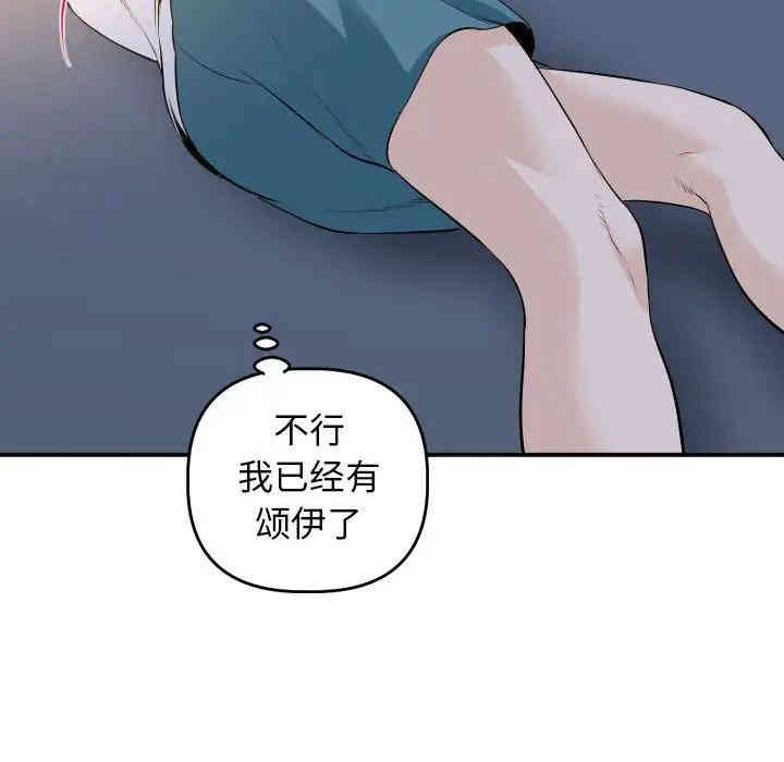 第91张