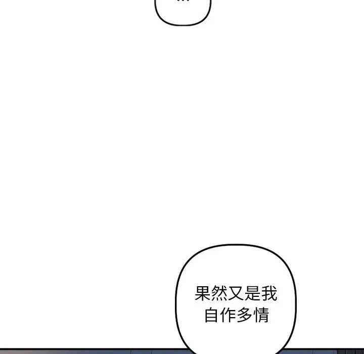 第101张
