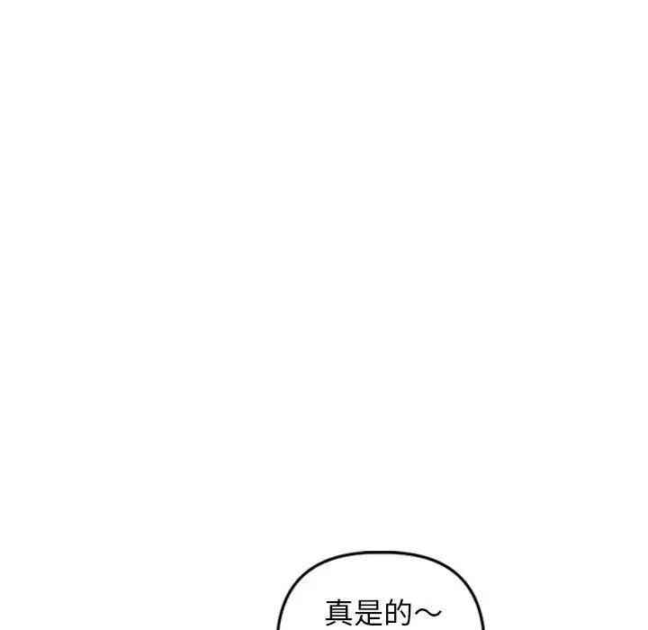 第106张
