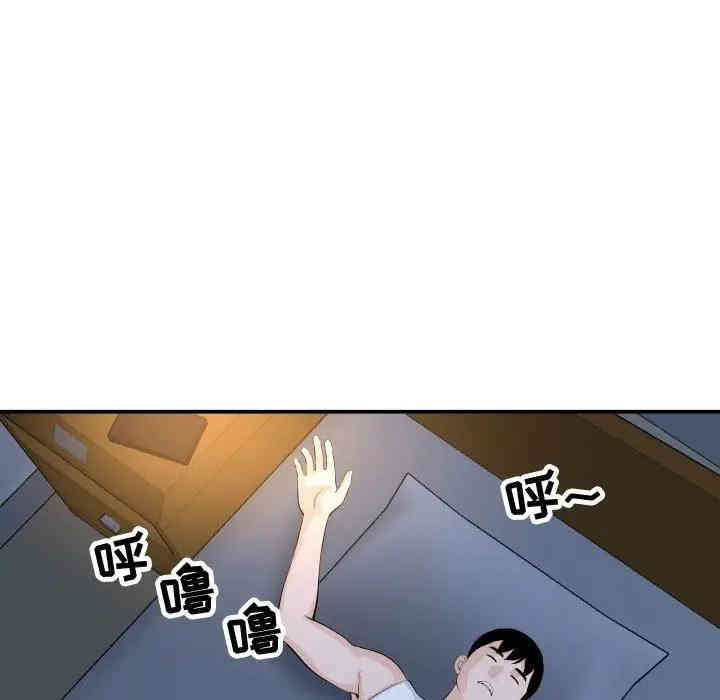 第115张