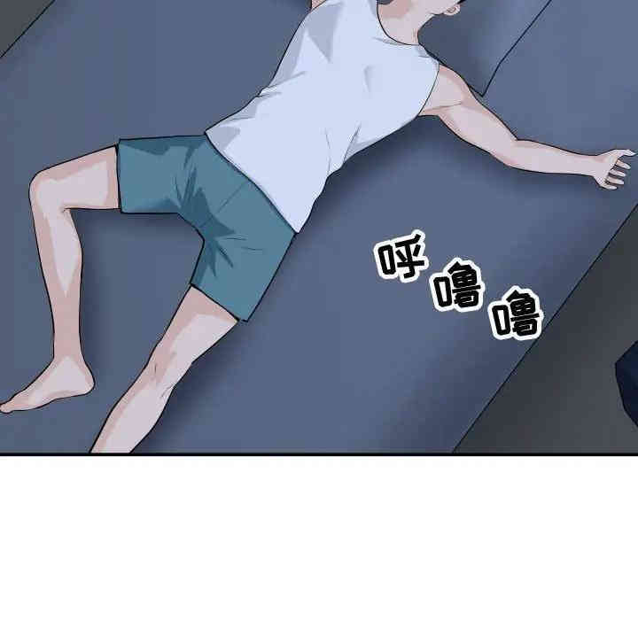 第118张