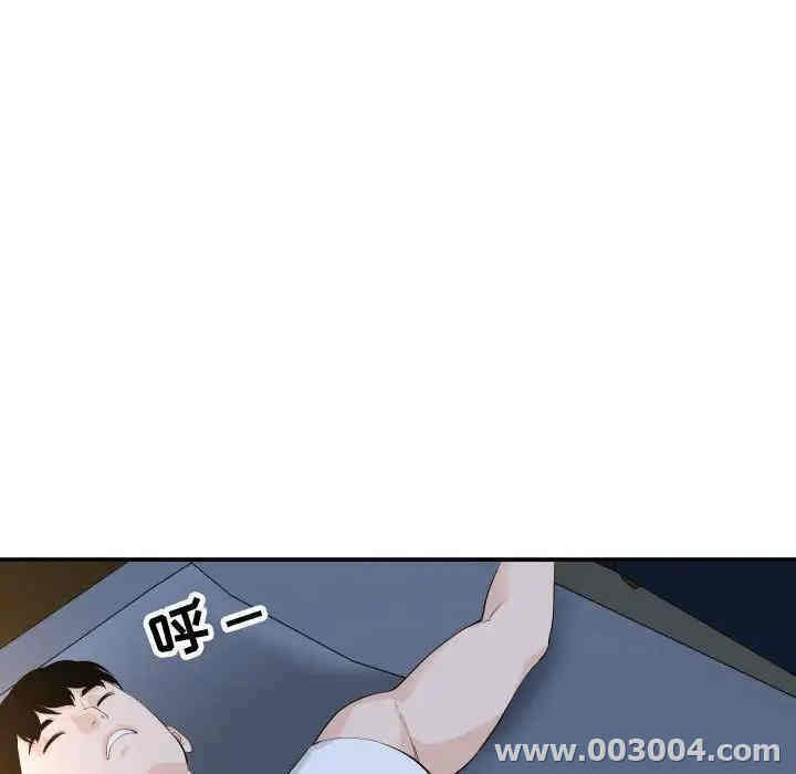 第120张