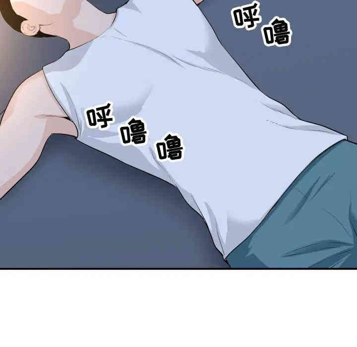 第122张