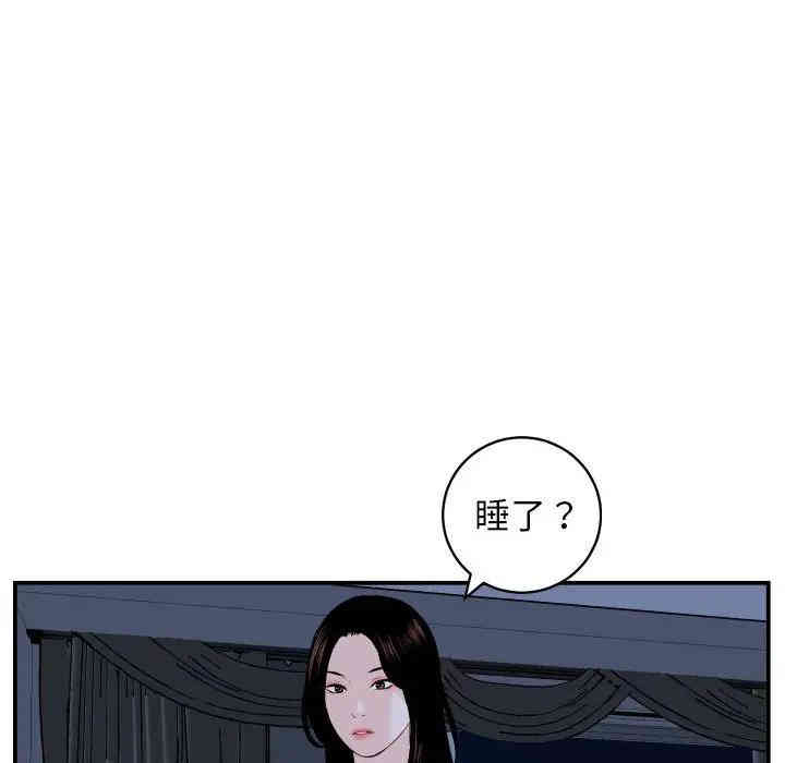 第124张