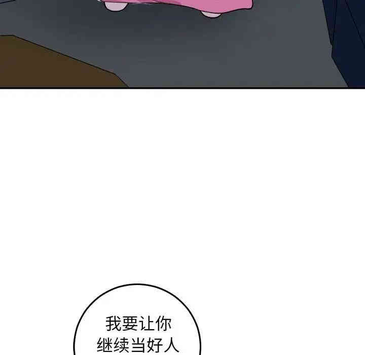 第135张