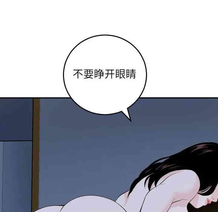 第141张