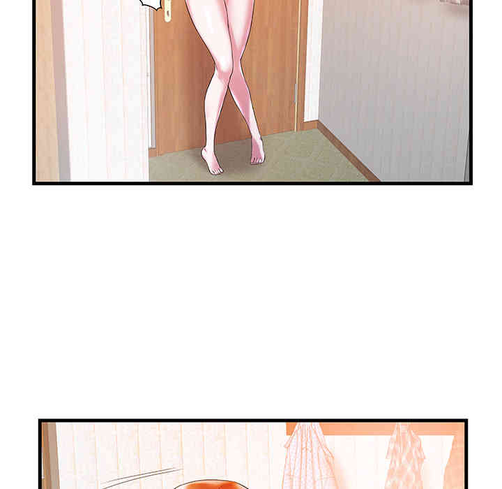 第29张