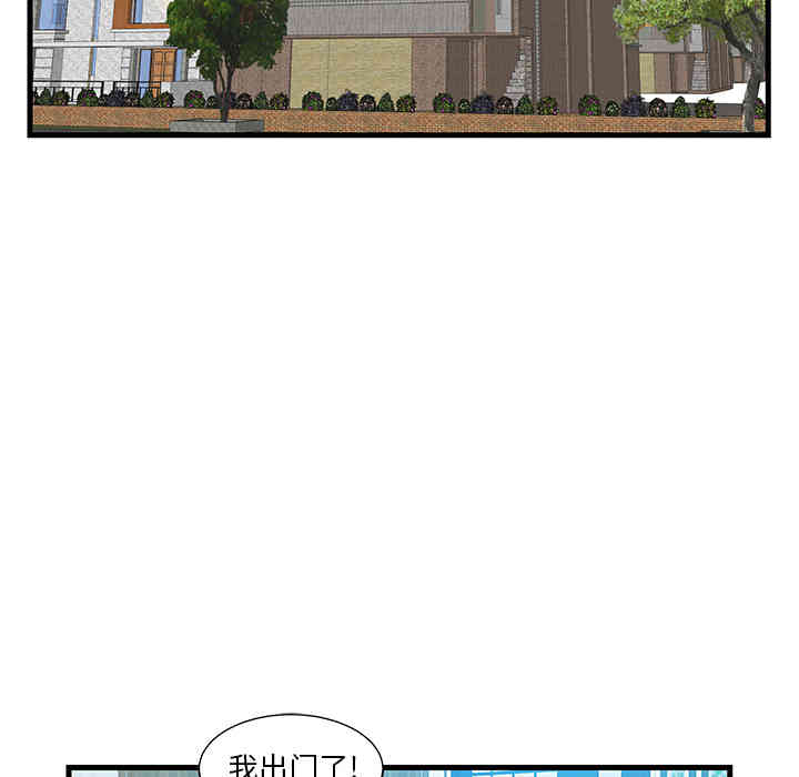 第37张