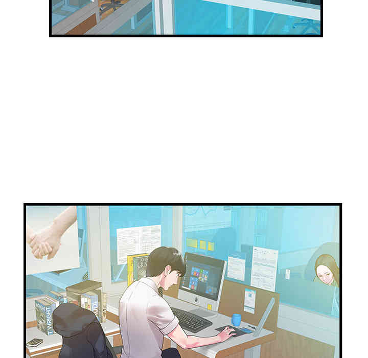 第42张