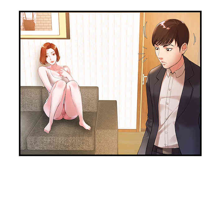 第47张