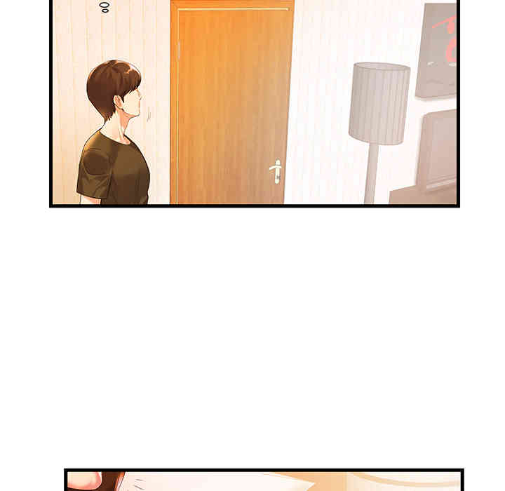 第52张