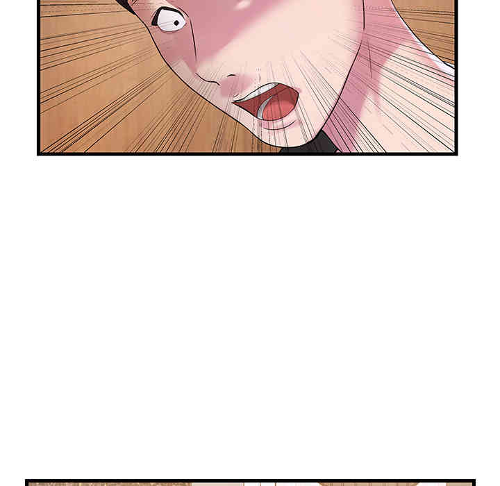 第71张