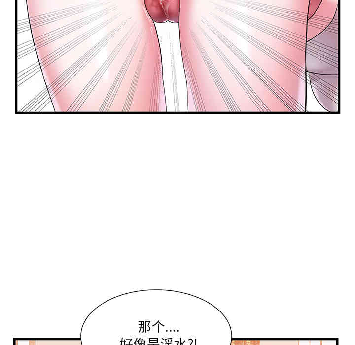第11张