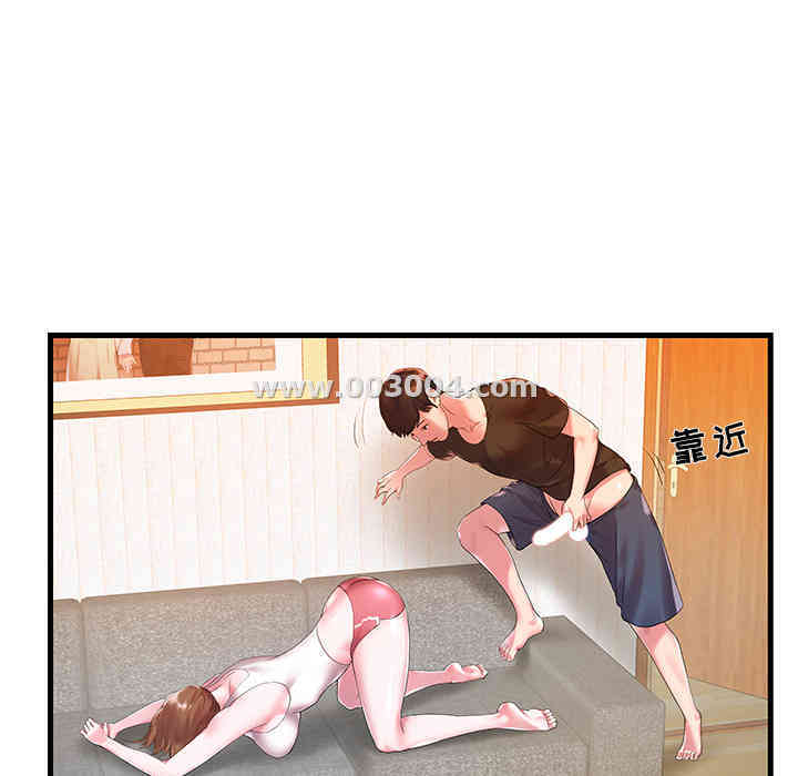 第15张